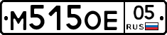 %D0%9C515%D0%9E%D0%9505