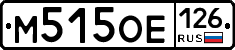 %D0%9C515%D0%9E%D0%95126