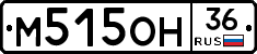 %D0%9C515%D0%9E%D0%9D36