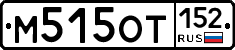 %D0%9C515%D0%9E%D0%A2152