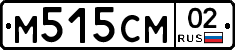 %D0%9C515%D0%A1%D0%9C02