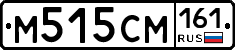 %D0%9C515%D0%A1%D0%9C161