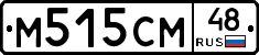 %D0%9C515%D0%A1%D0%9C48