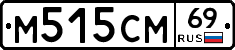 %D0%9C515%D0%A1%D0%9C69