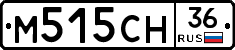 %D0%9C515%D0%A1%D0%9D36