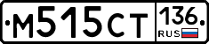 %D0%9C515%D0%A1%D0%A2136