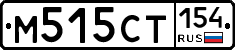 %D0%9C515%D0%A1%D0%A2154