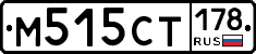 %D0%9C515%D0%A1%D0%A2178