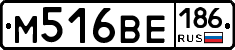 %D0%9C516%D0%92%D0%95186