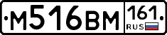 %D0%9C516%D0%92%D0%9C161