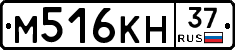 %D0%9C516%D0%9A%D0%9D37
