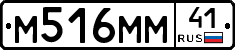 %D0%9C516%D0%9C%D0%9C41