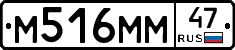 %D0%9C516%D0%9C%D0%9C47