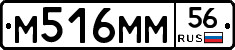 %D0%9C516%D0%9C%D0%9C56