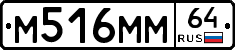 %D0%9C516%D0%9C%D0%9C64