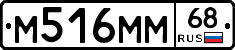 %D0%9C516%D0%9C%D0%9C68