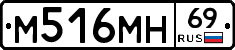 %D0%9C516%D0%9C%D0%9D69