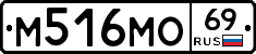 %D0%9C516%D0%9C%D0%9E69