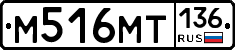 %D0%9C516%D0%9C%D0%A2136
