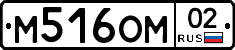 %D0%9C516%D0%9E%D0%9C02