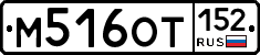 %D0%9C516%D0%9E%D0%A2152