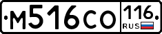 %D0%9C516%D0%A1%D0%9E116