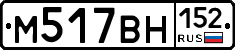 %D0%9C517%D0%92%D0%9D152