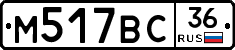 %D0%9C517%D0%92%D0%A136