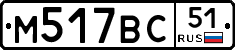 %D0%9C517%D0%92%D0%A151