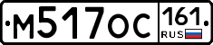 %D0%9C517%D0%9E%D0%A1161