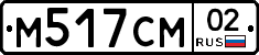 %D0%9C517%D0%A1%D0%9C02