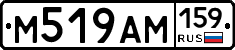 %D0%9C519%D0%90%D0%9C159