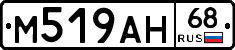%D0%9C519%D0%90%D0%9D68