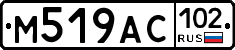 %D0%9C519%D0%90%D0%A1102