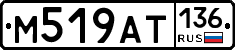 %D0%9C519%D0%90%D0%A2136