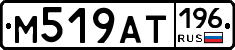 %D0%9C519%D0%90%D0%A2196