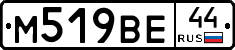 %D0%9C519%D0%92%D0%9544