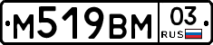 %D0%9C519%D0%92%D0%9C03