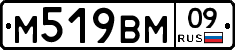 %D0%9C519%D0%92%D0%9C09