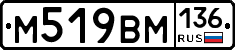 %D0%9C519%D0%92%D0%9C136