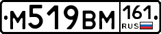 %D0%9C519%D0%92%D0%9C161