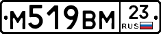 %D0%9C519%D0%92%D0%9C23