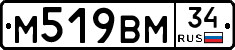 %D0%9C519%D0%92%D0%9C34