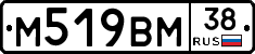 %D0%9C519%D0%92%D0%9C38