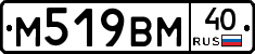 %D0%9C519%D0%92%D0%9C40