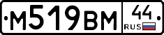 %D0%9C519%D0%92%D0%9C44
