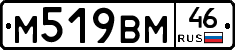 %D0%9C519%D0%92%D0%9C46