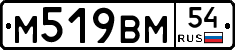 %D0%9C519%D0%92%D0%9C54