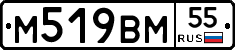 %D0%9C519%D0%92%D0%9C55