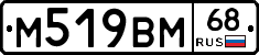 %D0%9C519%D0%92%D0%9C68